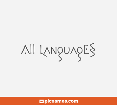 All Languages